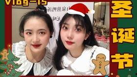 兰姐最新爆料视频,最新爆料视频深度解析 第2张 兰姐最新爆料视频,最新爆料视频深度解析 第2张