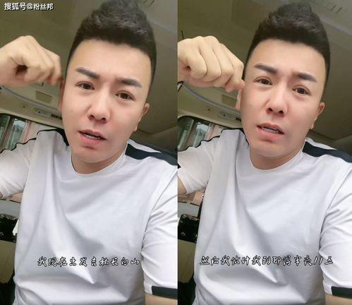 林先生爆料最新 第2张 林先生爆料最新 第2张