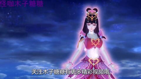 叶罗丽第十季最新爆料,神秘力量觉醒,命运之战一触即发! 第3张 叶罗丽第十季最新爆料,神秘力量觉醒,命运之战一触即发! 第3张