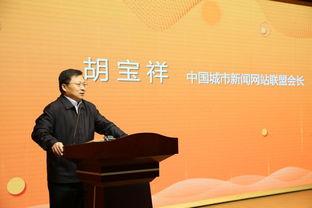 中国网红新闻爆料视频在线观看,热门新闻视频在线观看背后的故事 第1张 中国网红新闻爆料视频在线观看,热门新闻视频在线观看背后的故事 第1张