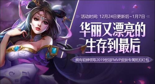 貂蝉爆料最新,宫廷秘闻背后的惊世之谜