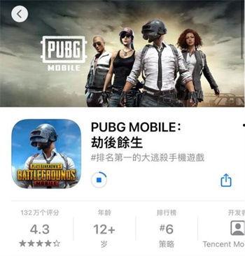 地铁逃生更新最新爆料,揭秘最新逃生技巧与应急措施 第2张 地铁逃生更新最新爆料,揭秘最新逃生技巧与应急措施 第2张